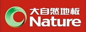 大自然